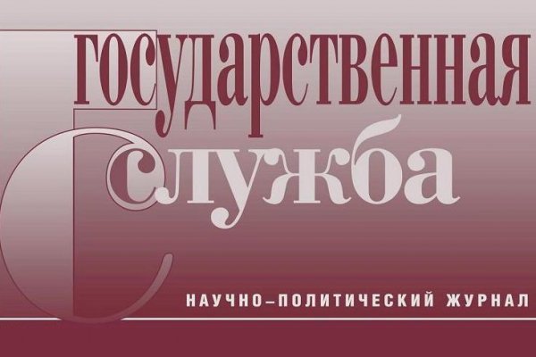 Кракен не работает сегодня