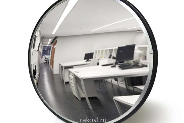 Ссылка на кракен через тор