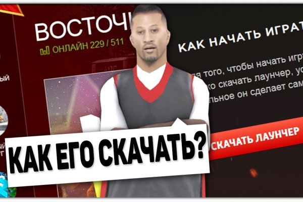 Кракена точка нет