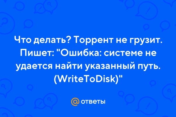Ссылка кракен cc