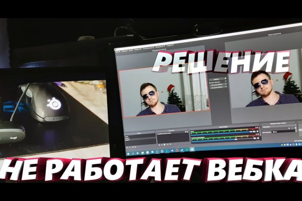 Кракен сайт что будет если зайти