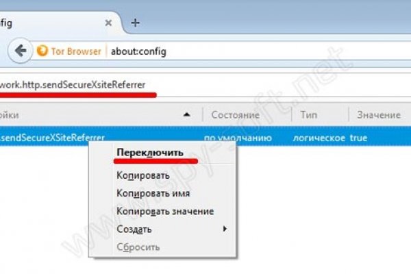 Кракен сайт kr2web in цены