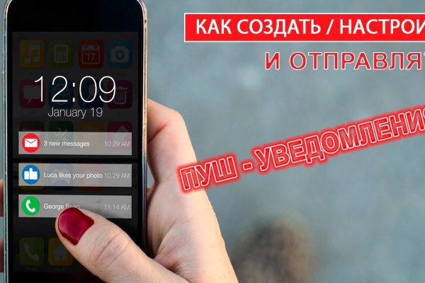 Кракен сайт kr2web