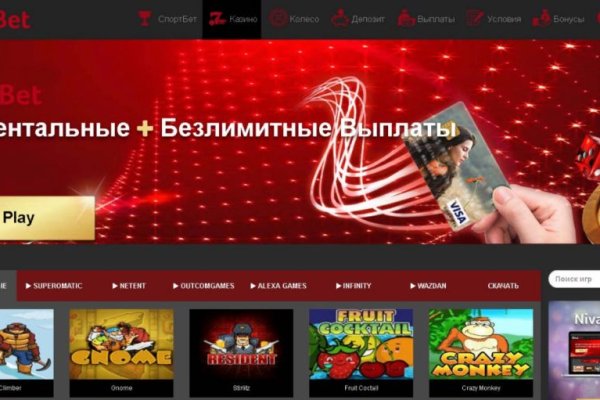 Вход в кракен чтобы купить меф