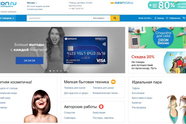 Кракен маркетплейс зеркало krk market com