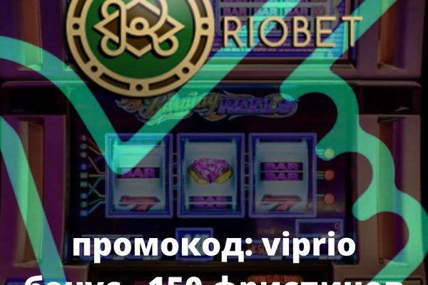 Кракен маркетплейс kr2web in