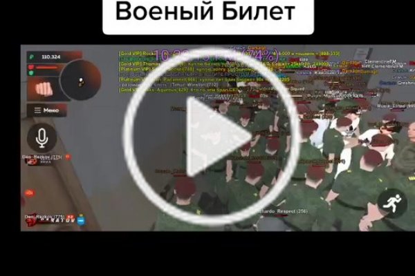 Вход в кракен чтобы купить меф