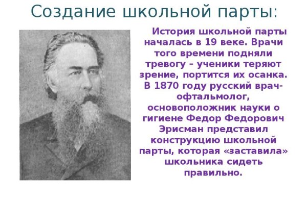 Кракен сайт что будет если зайти