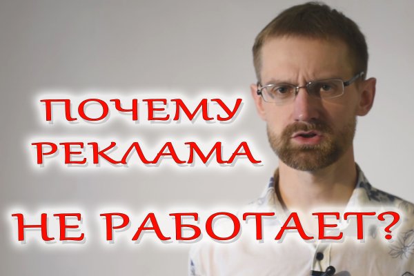 Сайты для даркнета