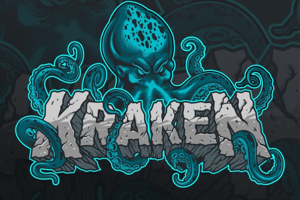 Кракен ссылка kraken dark link