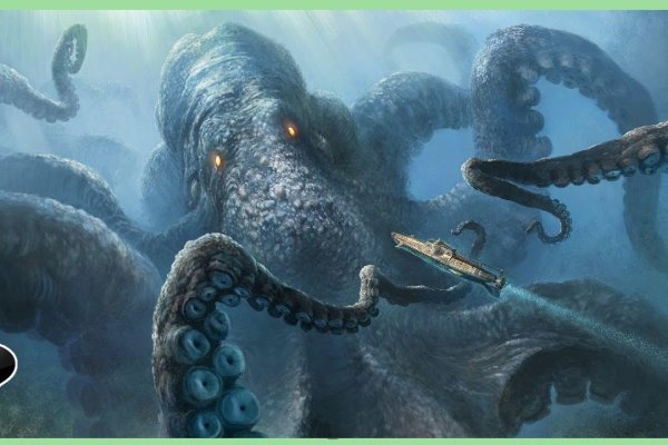 Кракен актуальная ссылка kraken torion net