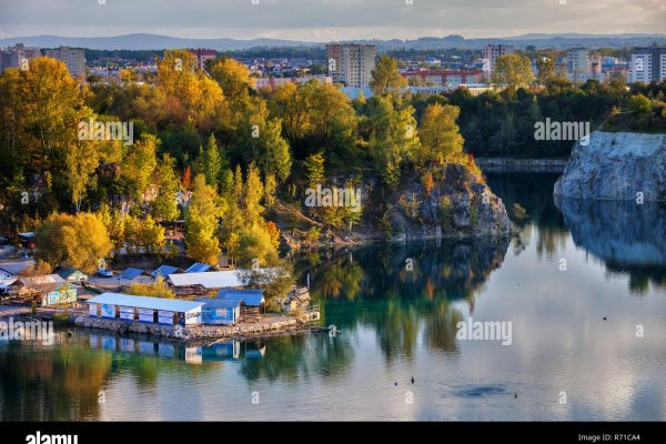 Кракен рабочее на сегодня сайт