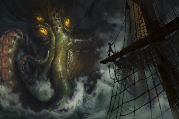 Kraken ссылка kraken torion